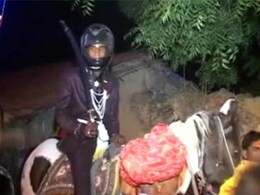 वो दूल्हा जो घोड़ी चढ़ता है और वो जिसे नहीं चढ़ने दिया जाता वो दूल्हा जो घोड़ी चढ़ता है और वो जिसे नहीं चढ़ने दिया जाता