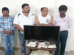 बेंगलुरु : नक़दी के साथ 7 सट्टेबाज़ आईपीएल में सट्टेबाज़ी करते रंगे हाथ गिरफ्तार बेंगलुरु : नक़दी के साथ 7 सट्टेबाज़ आईपीएल में सट्टेबाज़ी करते रंगे हाथ गिरफ्तार
