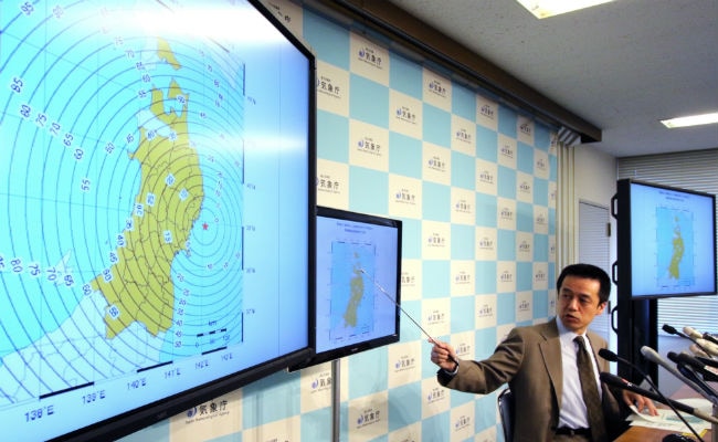 Tokyo Shaken by 5.6 Magnitude Earthquake, No Tsunami Warning