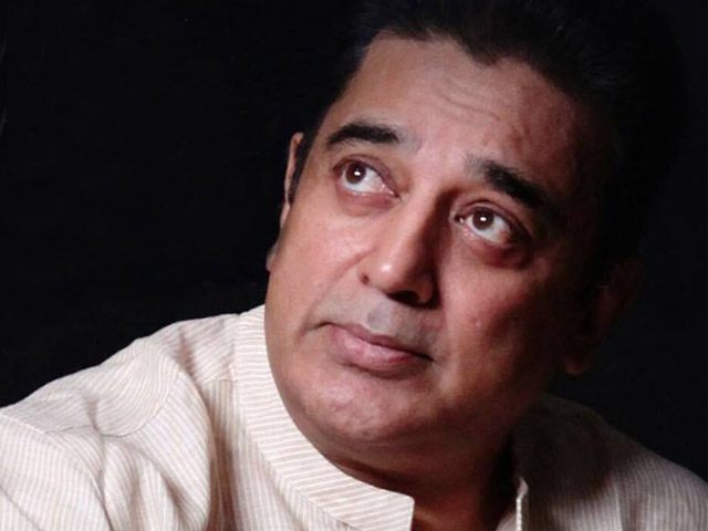 Kamal Haasan's Next Titled <i>Thoongaavanam</i>