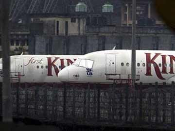 यूनाइटेड बैंक ने किंगफिशर से कर्ज वसूली की छोड़ दी है उम्मीद