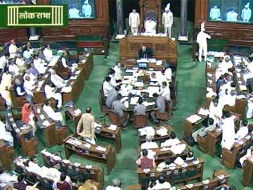 लोकसभा में भूमि अधिग्रहण बिल पेश, कांग्रेस ने सदन से किया वॉकआउट