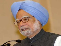 कोयला घोटाला : 'ब्लॉक आवंटन का फैसला तत्कालीन प्रधानमंत्री ने लिया था' कोयला घोटाला : 'ब्लॉक आवंटन का फैसला तत्कालीन प्रधानमंत्री ने लिया था'