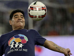 फुटबॉल की शीर्ष संस्‍था फीफा में डिएगो मेराडोना को आधिकारिक पद