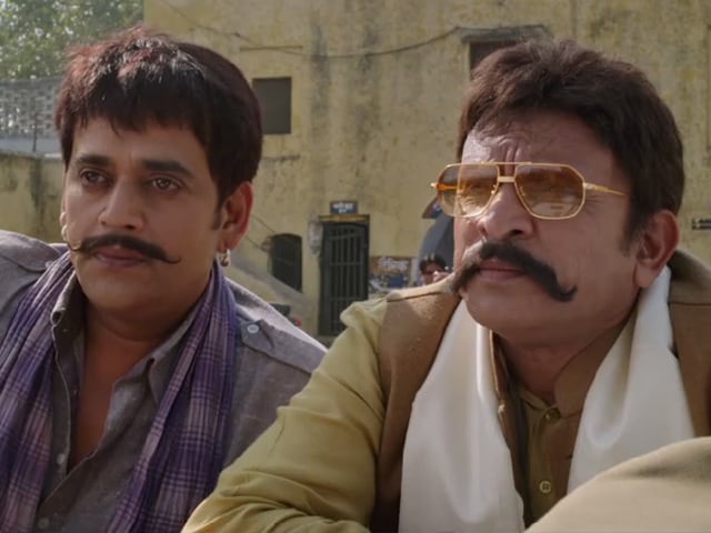 Miss Tanakpur Haazir Ho Trailer Releases to Acclaim From Amitabh Bachchan, Others