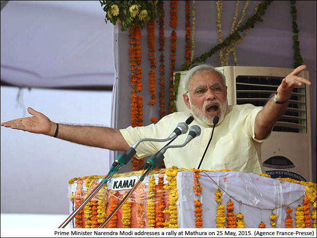 रैली प्रधानमंत्री की थी और श्रोता राहुल गांधी थे