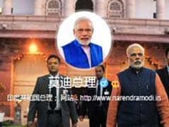 Former Australian Premier Kevin Rudd Greets PM Modi on 'Chinese Twitter'