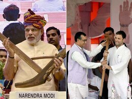 हिमाचल प्रदेश चुनाव : प्रचार के अंतिम दौर में पीएम मोदी और राहुल गांधी की जोरआजमाइश हिमाचल प्रदेश चुनाव : प्रचार के अंतिम दौर में पीएम मोदी और राहुल गांधी की जोरआजमाइश