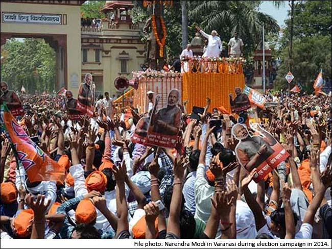 अजय सिंह की कलम से : धूल-भरी बदहाल सड़कों में खो गया है प्रधानमंत्री के 'सपनों का बनारस'