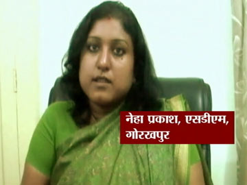 एसडीएम की आंखों में पड़ी धूल तो पार्क के माली को भेज दिया जेल