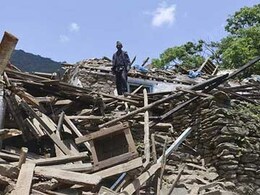 नेपाल में फिर महसूस किए गए भूकंप के तीन झटके नेपाल में फिर महसूस किए गए भूकंप के तीन झटके
