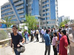 काठमांडू के करीब महसूस किया गया 4.4 तीव्रता का भूकंप काठमांडू के करीब महसूस किया गया 4.4 तीव्रता का भूकंप