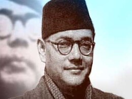 नेताजी जासूसी विवाद की जांच कराने नहीं कराएगी सरकार नेताजी जासूसी विवाद की जांच कराने नहीं कराएगी सरकार