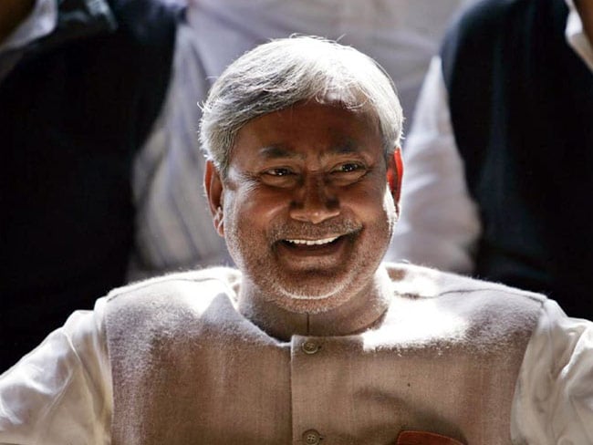 Bihar Chief Minister Nitish Kumar Inaugurates 'Bihar Museum'