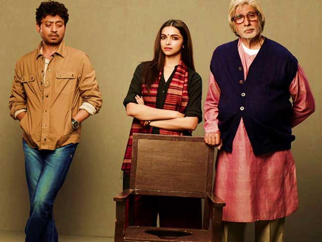 मुझे भी 'पीकू' के साथ लौटना है उस शहर