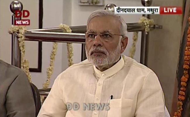 PM Modi Speaks at Deendayal Upadhyay Dham in Mathura Ahead of Mega Rally: Highlights