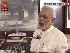 PM Modi Speaks at Deendayal Upadhyay Dham in Mathura Ahead of Mega Rally: Highlights