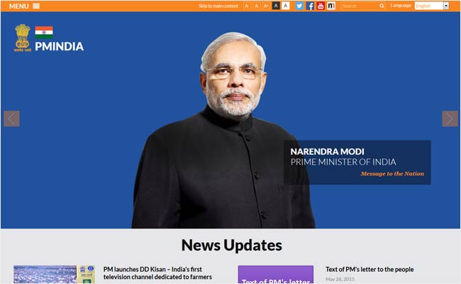 New Look to PMO Website, Intends to be More Interactive