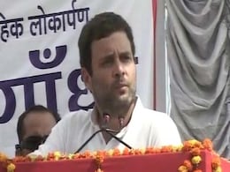 Rahul Gandhi Writes to Rajnath Singh Over Scrapped Food Park Project Rahul Gandhi Writes to Rajnath Singh Over Scrapped Food Park Project