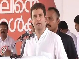 Rahul Gandhi Addresses Fishermen in Kerala's Thrissur: Highlights Rahul Gandhi Addresses Fishermen in Kerala's Thrissur: Highlights