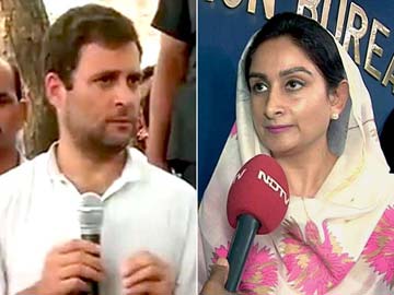 अमेठी के मेगा फूड पार्क पर फिर आमने-सामने राहुल और बीजेपी