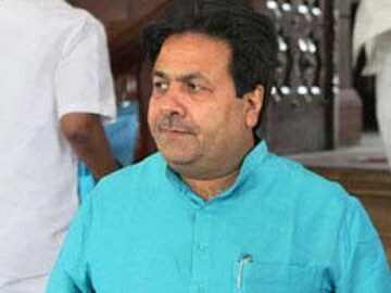 बीजेपी का 'अच्छे दिन' का नारा बना आम आदमी के लिए मजाक : राजीव शुक्ला बीजेपी का 'अच्छे दिन' का नारा बना आम आदमी के लिए मजाक : राजीव शुक्ला