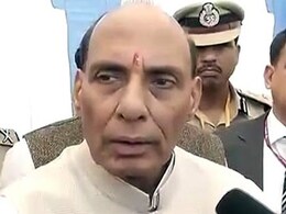 गोमांस सेवन के सवाल पर 'स्टंप' हुए राजनाथ सिंह गोमांस सेवन के सवाल पर 'स्टंप' हुए राजनाथ सिंह