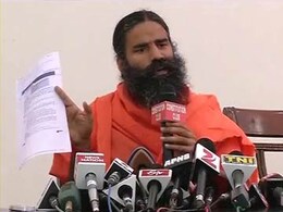 दवाई का नाम नहीं बदलूंगा, पीएम और मुझे बदनाम करने की कोशिश : रामदेव दवाई का नाम नहीं बदलूंगा, पीएम और मुझे बदनाम करने की कोशिश : रामदेव