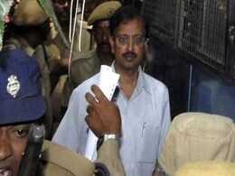 सत्यम धोखाधड़ी केस : रामलिंगा राजू, नौ अन्य को मिली बेल, सजा सस्पेंड सत्यम धोखाधड़ी केस : रामलिंगा राजू, नौ अन्य को मिली बेल, सजा सस्पेंड