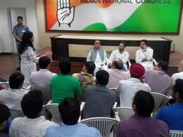 रियल एस्टेट बिल पर हंगामा, कांग्रेस ने बताया नए और पुराने बिल का फर्क रियल एस्टेट बिल पर हंगामा, कांग्रेस ने बताया नए और पुराने बिल का फर्क