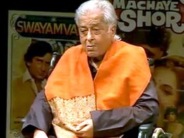 एक परिवार में तीन-तीन दादा साहेब फाल्के अवॉर्ड एक परिवार में तीन-तीन दादा साहेब फाल्के अवॉर्ड