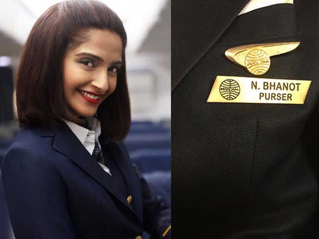 neerja movie what was the last message to her mother