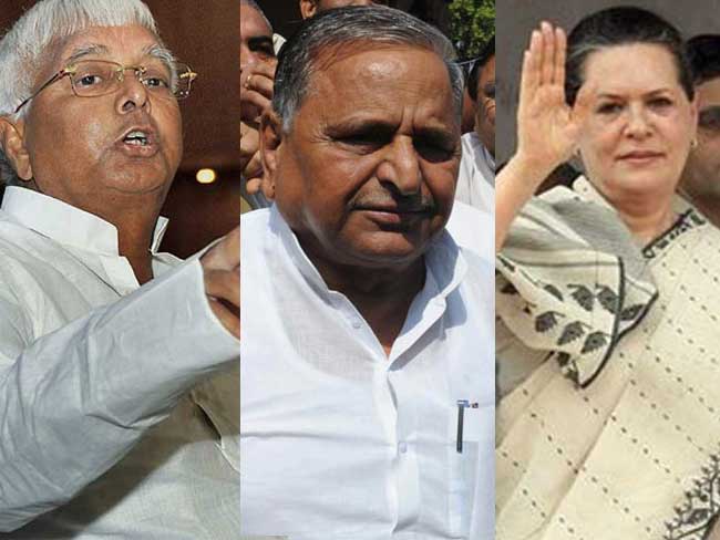 बिहार में किसकी सरकार बनेगी, फैसला मुलायम, लालू और सोनिया के हाथों में