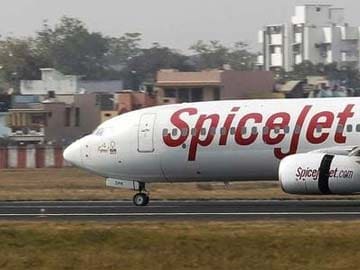 गजब! स्पाइसजेट के जरिये महज 1,010 रुपये में लीजिये उड़ान का आनंद