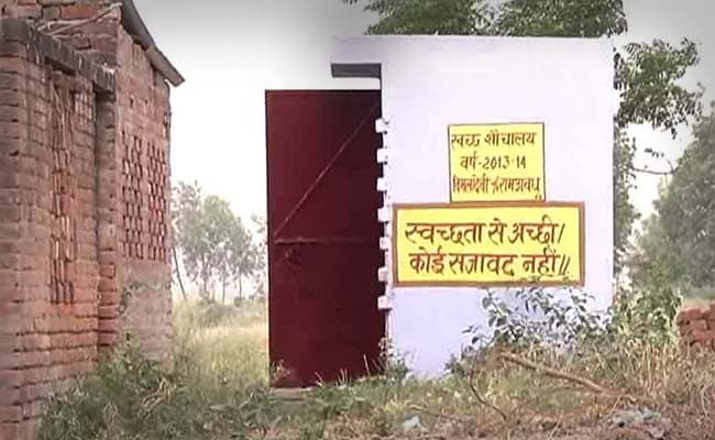 Send Selfies, Get Toilets, UP Offical Tells Sambhal Residents