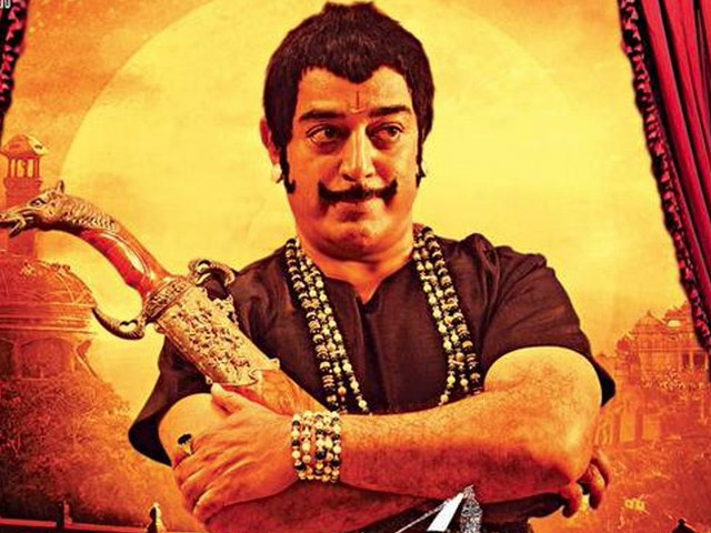 Kamal Haasan's <i>Uttama Villain</i> Released After Financial Dispute Was Settled