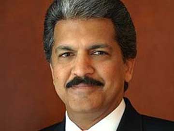 आईटी व विनिर्माण कौशल की जुगलबंदी है &lsquo;मेक इन इंडिया&rsquo; : आनंद महिंद्रा