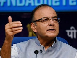 जेटली ने मॉनसून को लेकर आशंकाओं को नहीं दी तवज्जो, कहा खाद्यान्न की कमी नहीं जेटली ने मॉनसून को लेकर आशंकाओं को नहीं दी तवज्जो, कहा खाद्यान्न की कमी नहीं