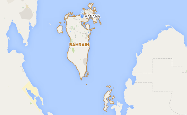 Policeman Killed And 7 People Injured in Bahrain Blast