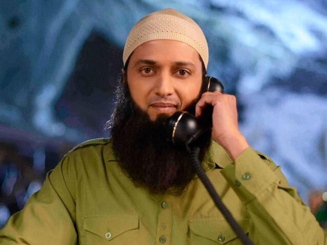 First Look: Riteish Deshmukh as <i>Bangistan</i>'s Bumbling Terrorist