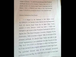 No Law Degree Issued to Jitender Singh Tomar, Says Bhagalpur University No Law Degree Issued to Jitender Singh Tomar, Says Bhagalpur University