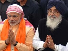 पंजाब में ड्रग्स माफिया और खालिस्तानी आतंकियों के मुद्दे पर बीजेपी-अकाली दल में बढ़ते फासले पंजाब में ड्रग्स माफिया और खालिस्तानी आतंकियों के मुद्दे पर बीजेपी-अकाली दल में बढ़ते फासले