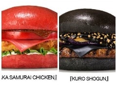 Red is the New Black: Burger King Japan Launches its Deadly 'Red' Burger