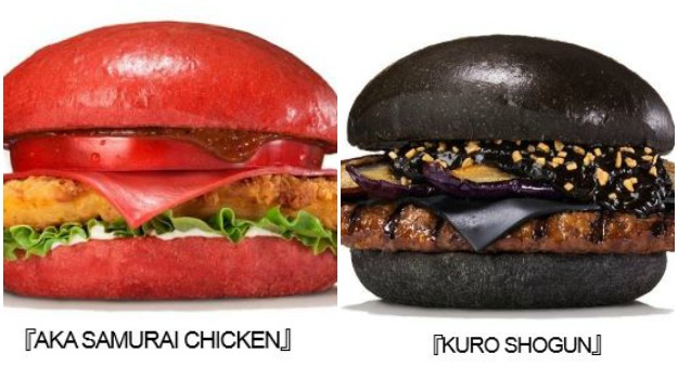 Red is the New Black: Burger King Japan Launches its Deadly 'Red' Burger