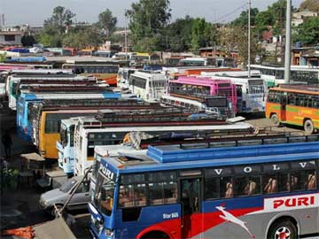 जब बस स्‍टैंड पर लगे टेलीविजनों पर चलने लगी पोर्न फिल्म