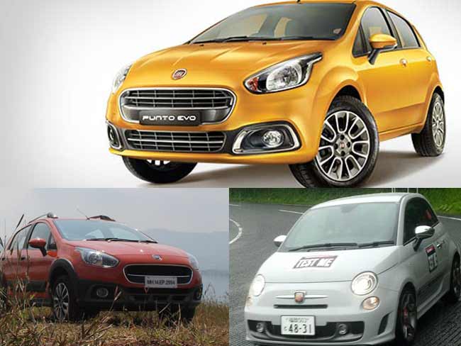 Fiat इस साल भारत में लॉन्च करेगी ये तीन कारें