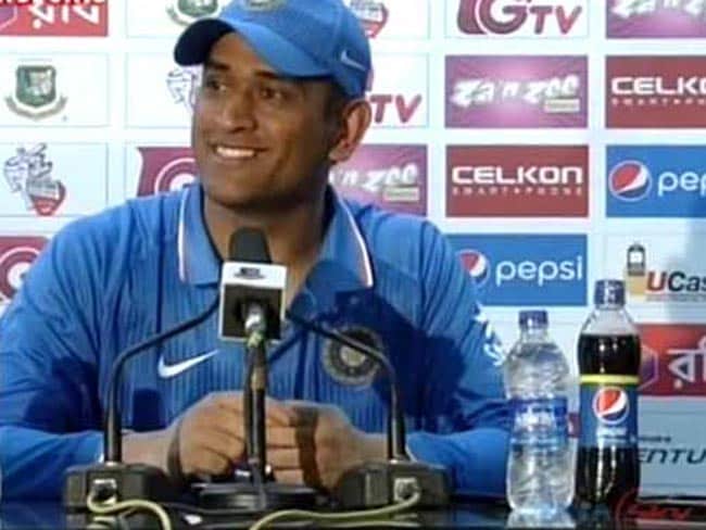 विश्व टी-20 में टीम इंडिया के फेवरेट टैग पर क्या बोले कप्तान धोनी...