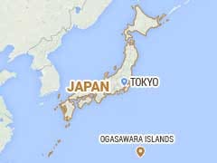 Strong Earthquake of 6.9 Magnitude Strikes Off Japan, No Tsunami Alert