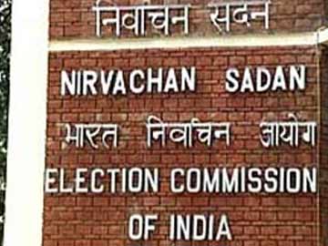 चुनाव आयोग ने संगमा की ‘नेशनल पीपुल्स पार्टी’ की मान्यता निलंबित की