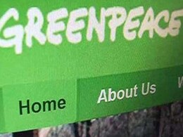ग्रीनपीस ने कहा, सत्ताधीश लोकतंत्र में असहमति को कुचल नहीं सकते ग्रीनपीस ने कहा, सत्ताधीश लोकतंत्र में असहमति को कुचल नहीं सकते